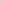 Cushy Bib in Basil